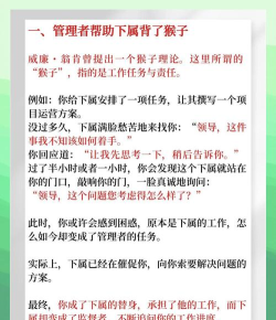 猴子怎么克制,对线技巧分享,团战应对方法 猴子怎么克制,对线技巧分享,团战应对方法