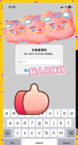 苹果手机如何下2个微信,实现双开需求,解决工作生活分离 苹果手机如何下2个微信,实现双开需求,解决工作生活分离