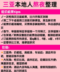 亿游如何,功能特点,适用人群 亿游如何,功能特点,适用人群