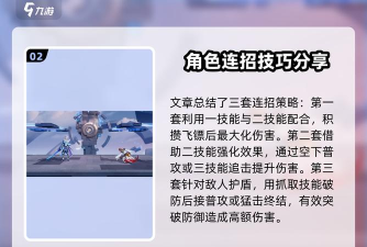 铠如何领取,获取方式详解,快速上手指南 铠如何领取,获取方式详解,快速上手指南