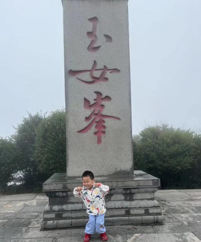 花果山怎么样,景点特色,游玩体验 花果山怎么样,景点特色,游玩体验