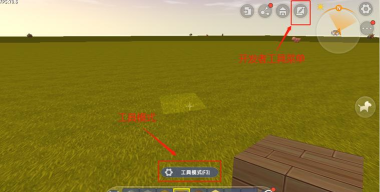 迷你世界怎么召唤,掌握方法,轻松实现 迷你世界怎么召唤,掌握方法,轻松实现