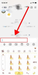 微信群怎么所有人,快速艾特技巧,新手必看指南 微信群怎么所有人,快速艾特技巧,新手必看指南