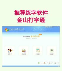 怎么打空格,键盘操作,常见问题 怎么打空格,键盘操作,常见问题