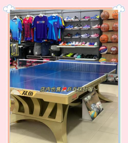 如何通胜,掌握基本方法,轻松入门 如何通胜,掌握基本方法,轻松入门