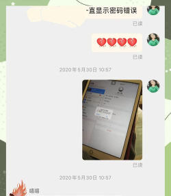 怎么关闭ID,常见疑问,解决方向 怎么关闭ID,常见疑问,解决方向