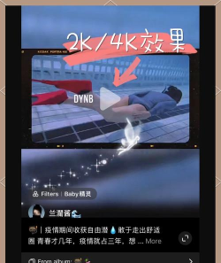 怎么下载mv,获取高清资源,掌握实用方法 怎么下载mv,获取高清资源,掌握实用方法