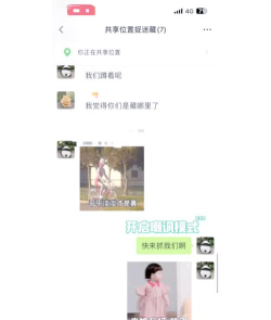 如何去网吧,找到合适位置,享受上网时光 如何去网吧,找到合适位置,享受上网时光