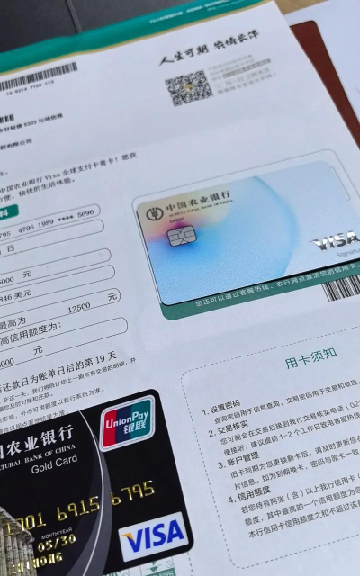 黑卡怎么办,解决资金难题,找到靠谱渠道 黑卡怎么办,解决资金难题,找到靠谱渠道