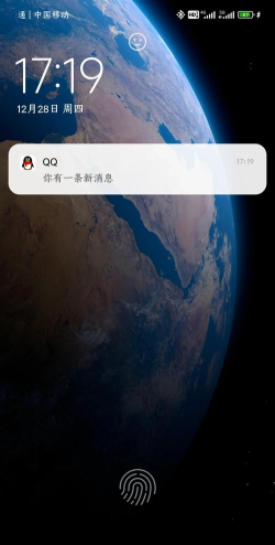 QQ怎么离线,快速设置方法,避免消息打扰 QQ怎么离线,快速设置方法,避免消息打扰