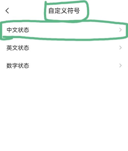 搜狗输入法怎么用,快速上手技巧,提升打字效率 搜狗输入法怎么用,快速上手技巧,提升打字效率