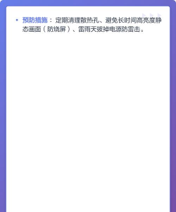 视频黑屏怎么办,常见原因排查,快速修复方法 视频黑屏怎么办,常见原因排查,快速修复方法