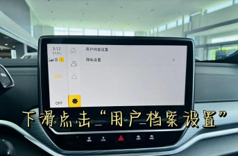 怎么注销id,避免信息泄露,保护个人隐私 怎么注销id,避免信息泄露,保护个人隐私