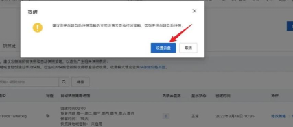 怎么用icloud,备份照片文件,同步设备数据 怎么用icloud,备份照片文件,同步设备数据