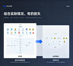 快妖精如何下载,找到安全来源,避免安装风险 快妖精如何下载,找到安全来源,避免安装风险
