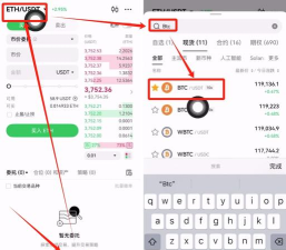 app怎么购买,常见疑问,解决方向 app怎么购买,常见疑问,解决方向