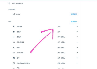 如何获取谷歌服务,解决常见问题,提供实用方法 如何获取谷歌服务,解决常见问题,提供实用方法