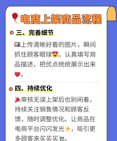 一淘如何使用,轻松省钱购物,掌握核心技巧 一淘如何使用,轻松省钱购物,掌握核心技巧