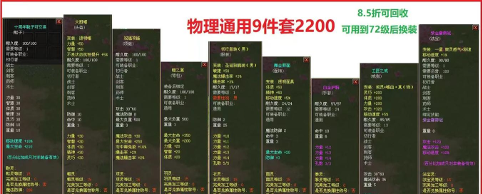 qq自由幻想如何赚钱,掌握核心方法,实现稳定收益 qq自由幻想如何赚钱,掌握核心方法,实现稳定收益