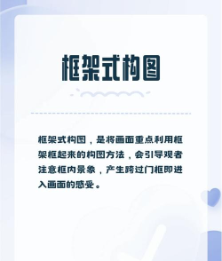 抖音横屏怎么拍,掌握拍摄技巧,提升视频质感 抖音横屏怎么拍,掌握拍摄技巧,提升视频质感