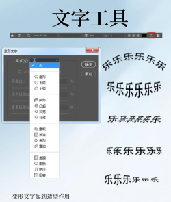 ps怎么打字,快速上手技巧,新手必看指南 ps怎么打字,快速上手技巧,新手必看指南