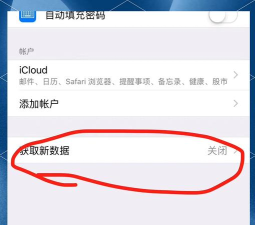 苹果6s如何升级,系统更新步骤,常见问题解决 苹果6s如何升级,系统更新步骤,常见问题解决