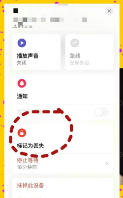 怎么取消icloud,操作步骤详解,避免数据丢失 怎么取消icloud,操作步骤详解,避免数据丢失