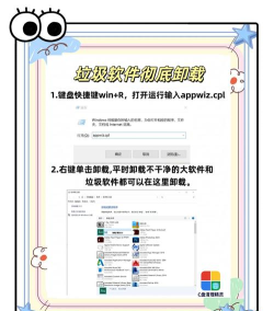 如何删除虚拟光驱盘符,解决盘符残留,释放系统资源 如何删除虚拟光驱盘符,解决盘符残留,释放系统资源