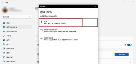电脑怎么唱歌,播放音乐,连接音响设备 电脑怎么唱歌,播放音乐,连接音响设备