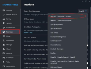steam怎么中文,界面设置方法,语言切换步骤 steam怎么中文,界面设置方法,语言切换步骤