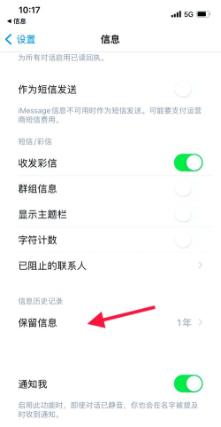 如何把短信导入新手机,操作步骤详解,轻松迁移数据 如何把短信导入新手机,操作步骤详解,轻松迁移数据