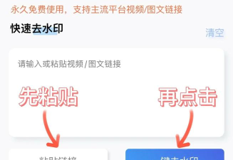 如何把视频保存到手机,掌握核心方法,避免常见错误 如何把视频保存到手机,掌握核心方法,避免常见错误