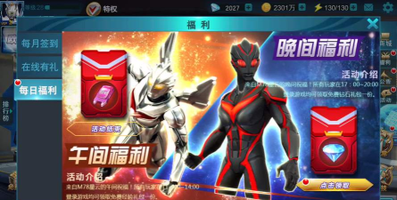 怎么变身奥特曼,掌握关键步骤,实现英雄梦想 怎么变身奥特曼,掌握关键步骤,实现英雄梦想