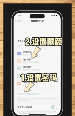 苹果7怎么锁屏,快速掌握方法,避免误操作 苹果7怎么锁屏,快速掌握方法,避免误操作