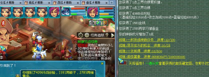 梦幻如何获得三界功绩,日常任务途径,高效积累方法 梦幻如何获得三界功绩,日常任务途径,高效积累方法