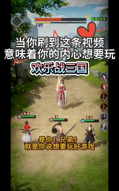 战三国怎么玩,新手入门指南,快速上手技巧 战三国怎么玩,新手入门指南,快速上手技巧