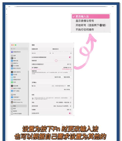 电脑上如何切换中英文,掌握核心方法,提升输入效率 电脑上如何切换中英文,掌握核心方法,提升输入效率