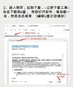360重装系统,操作步骤详解,新手也能轻松搞定 360重装系统,操作步骤详解,新手也能轻松搞定