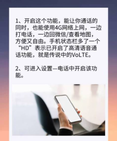 HD怎么去掉,常见困扰,实用方法 HD怎么去掉,常见困扰,实用方法