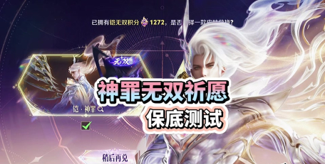 恺如何兑换,获取方式详解,常见问题解答 恺如何兑换,获取方式详解,常见问题解答