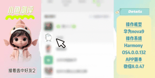 怎么推荐qq好友,快速找到好友,轻松分享好友名片 怎么推荐qq好友,快速找到好友,轻松分享好友名片