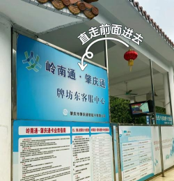 公交卡怎么刷卡,快速掌握技巧,避免尴尬情况 公交卡怎么刷卡,快速掌握技巧,避免尴尬情况