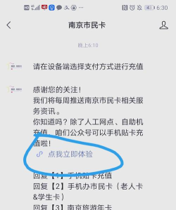 PayPal怎么充值,国内用户常用方法,操作步骤详解 PayPal怎么充值,国内用户常用方法,操作步骤详解