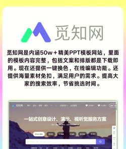花瓣怎么下载,获取高清素材,提升设计效率 花瓣怎么下载,获取高清素材,提升设计效率