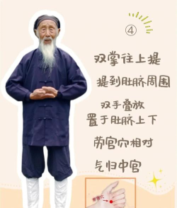 怎么学武功,从零开始,掌握核心技巧 怎么学武功,从零开始,掌握核心技巧