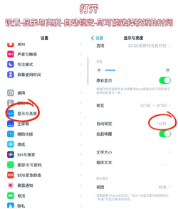 如何关掉蓝牙,快速操作指南,避免耗电问题 如何关掉蓝牙,快速操作指南,避免耗电问题