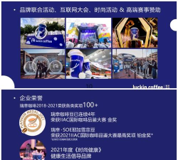 瑞星怎么样,杀毒能力如何,用户评价怎样 瑞星怎么样,杀毒能力如何,用户评价怎样