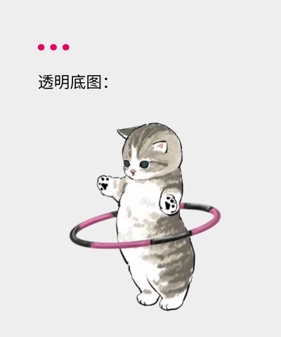 视频怎么加表情包,轻松搞定,让视频更有趣 视频怎么加表情包,轻松搞定,让视频更有趣