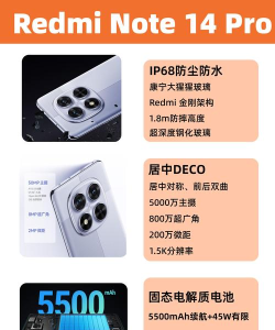 手机如何付费,常见方式有哪些,怎么选更划算 手机如何付费,常见方式有哪些,怎么选更划算
