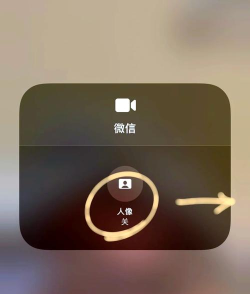 录视频怎么美颜,掌握核心技巧,轻松提升颜值 录视频怎么美颜,掌握核心技巧,轻松提升颜值